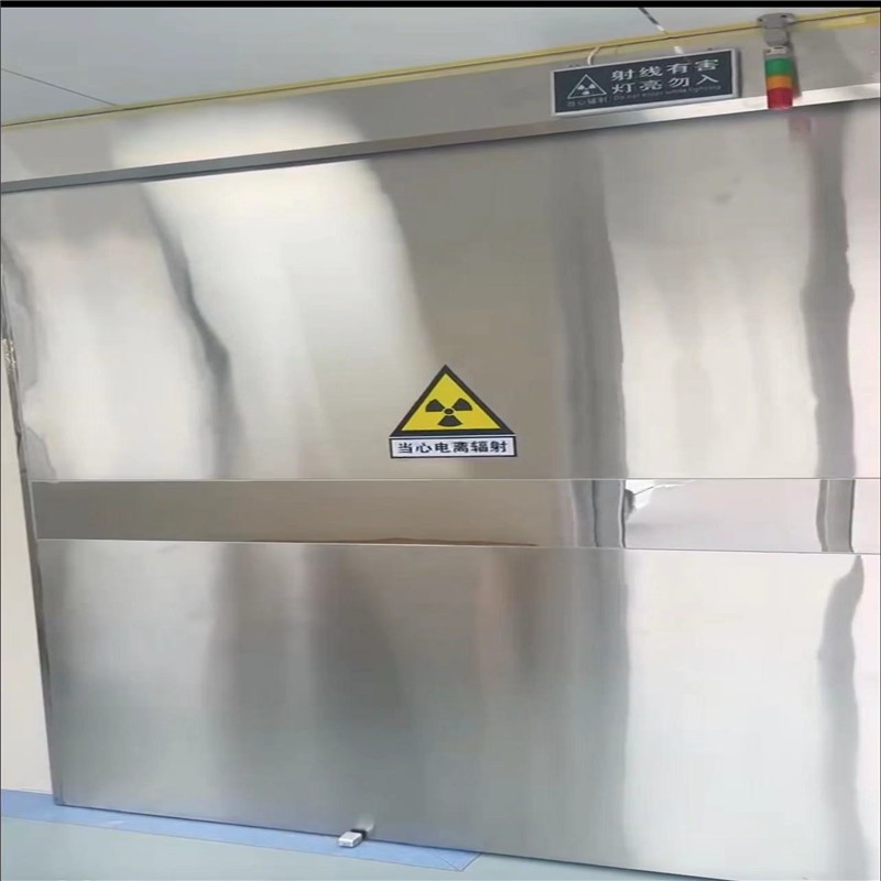 桂林防幅射铅门