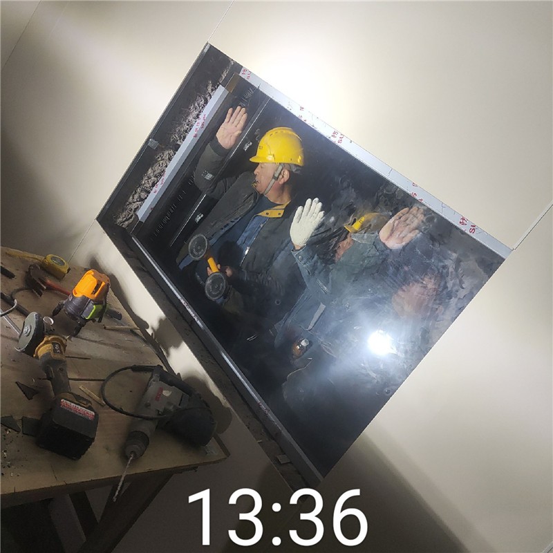 桂林铅玻璃